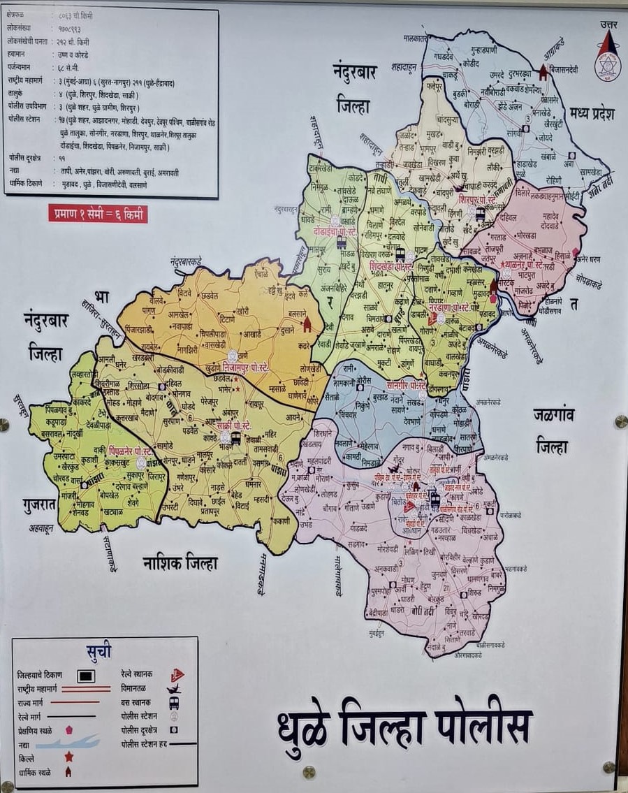 Jurisdiction Map